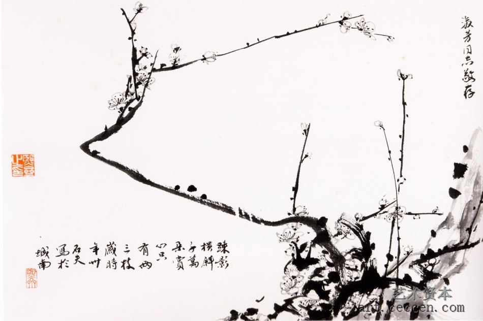 赏心只有两三枝 34x45cm 纸本墨笔 1996年 郭石夫
